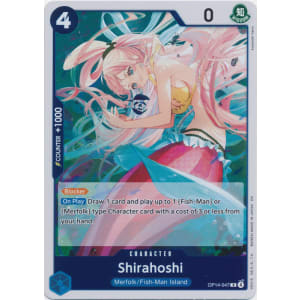oishi 当選品　カード　brightwin　2gether OP14-047.jpg